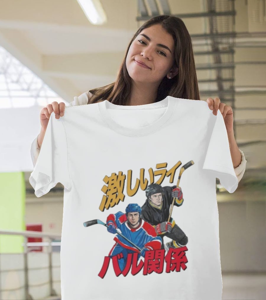 Gay Hockey Manga T-Shirt