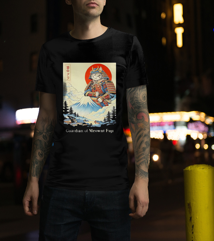 Guardian Of Meownt Fuji Samurai Cat Japanese T-Shirt