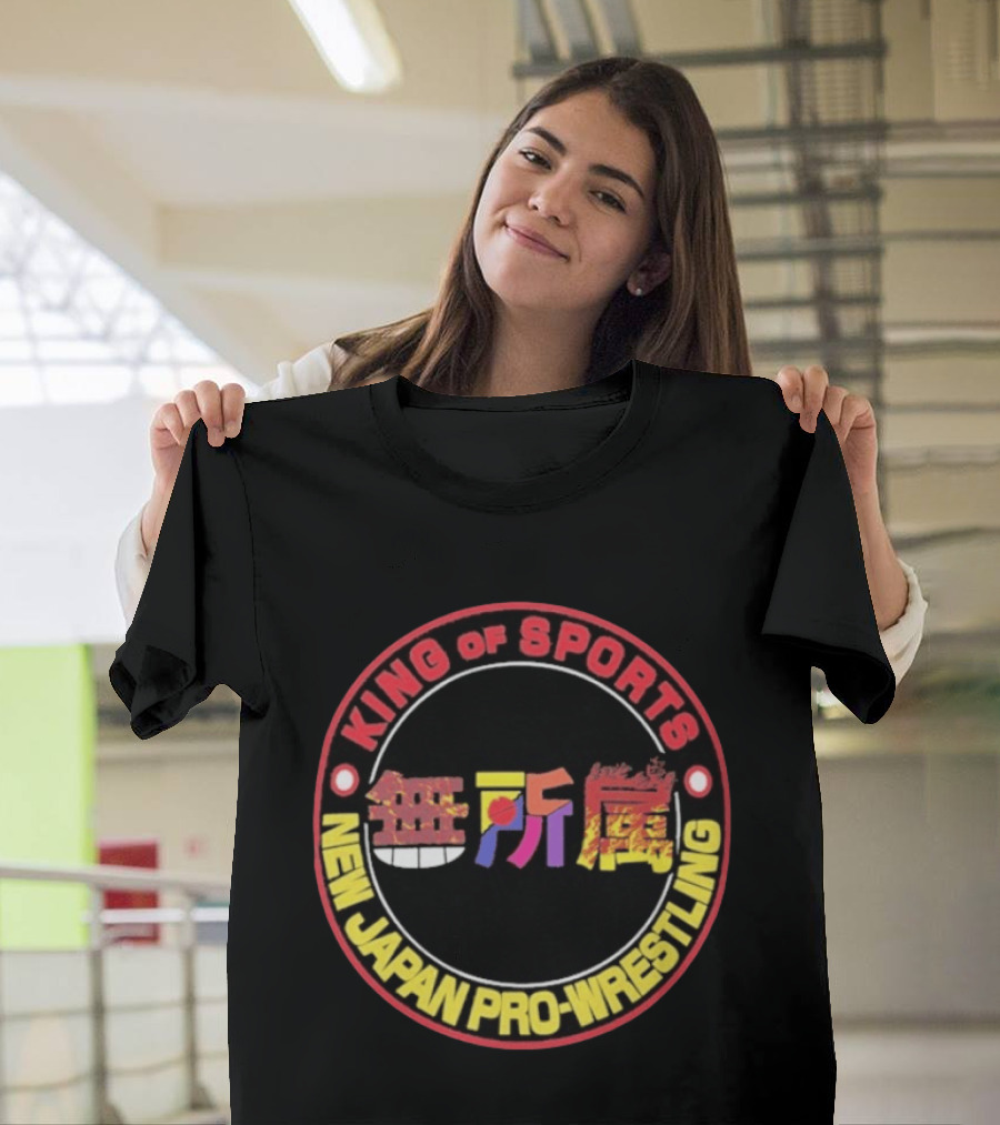 New Japan Pro Wrestling King Of Sports Unaffiliated T-Shirt