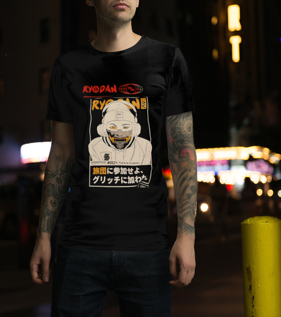 Ryodan T-Shirt