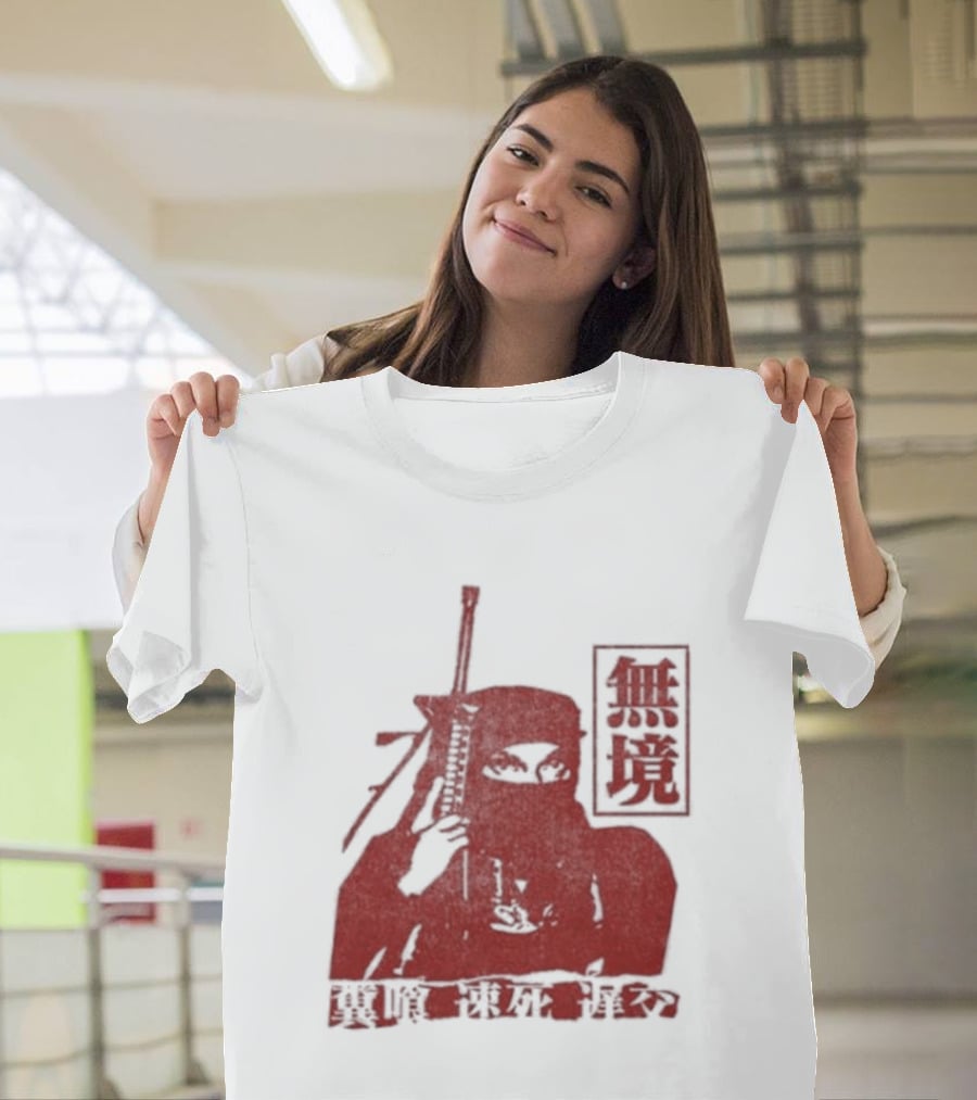 Jpegmafia Liberati Ninja Samurai Aesthetic Asian Calligraphy T-Shirt