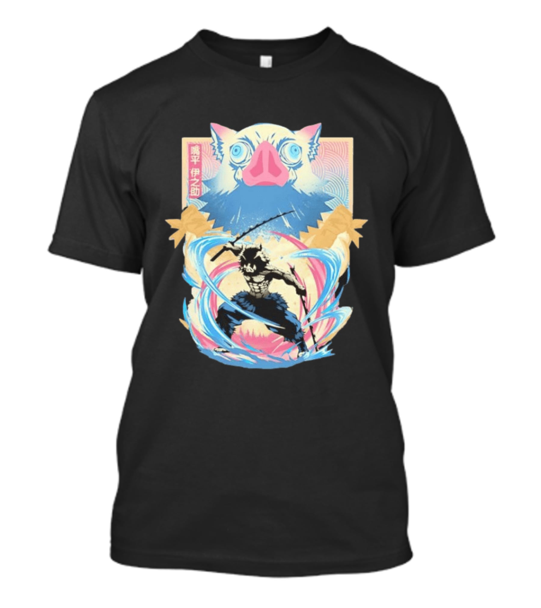 Inosuke Hashibira Wild Boar Demon Slayer Kanji Swirl Blade Wild Blade Boar T-Shirt