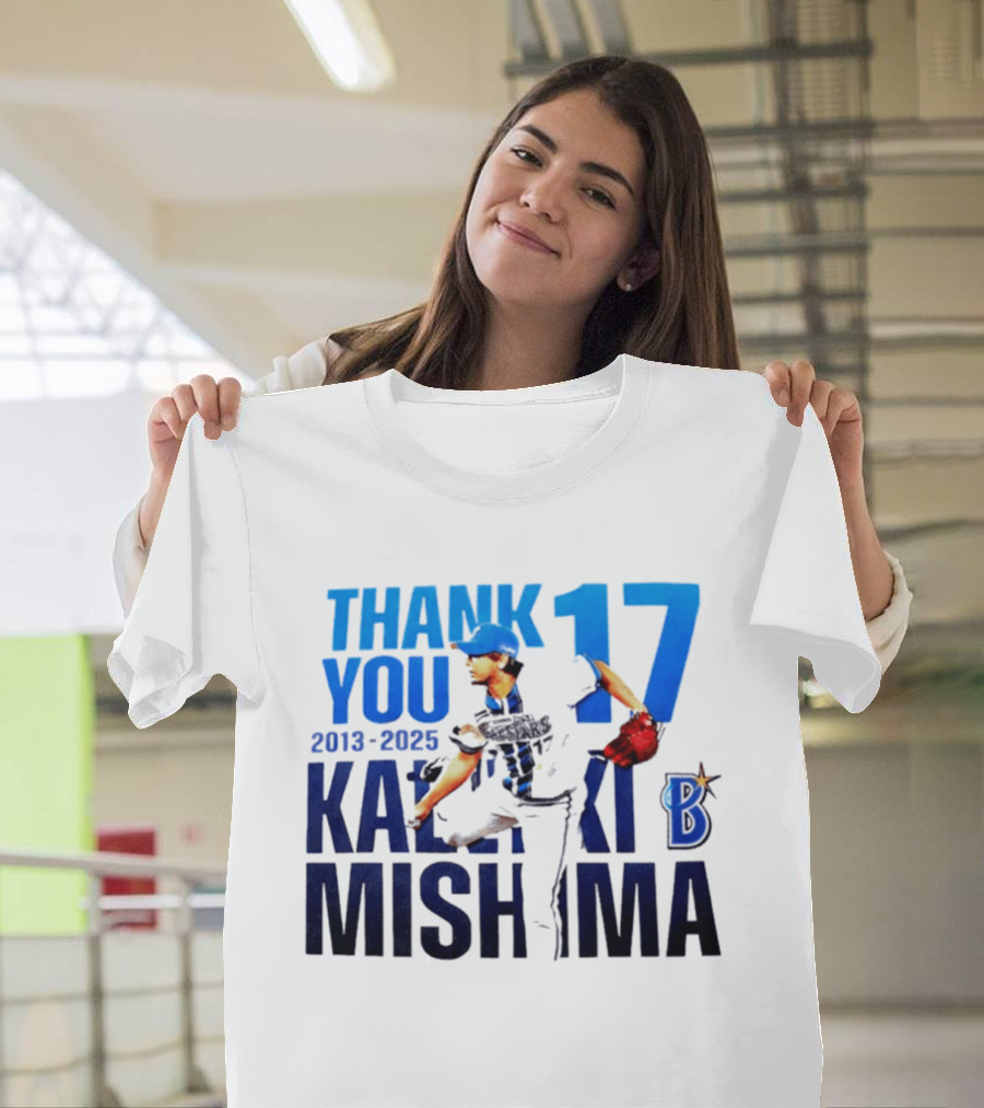 Thank You Kazuki Mishima 17 Yokohama DeNA BayStars 2013 2025 T-Shirt