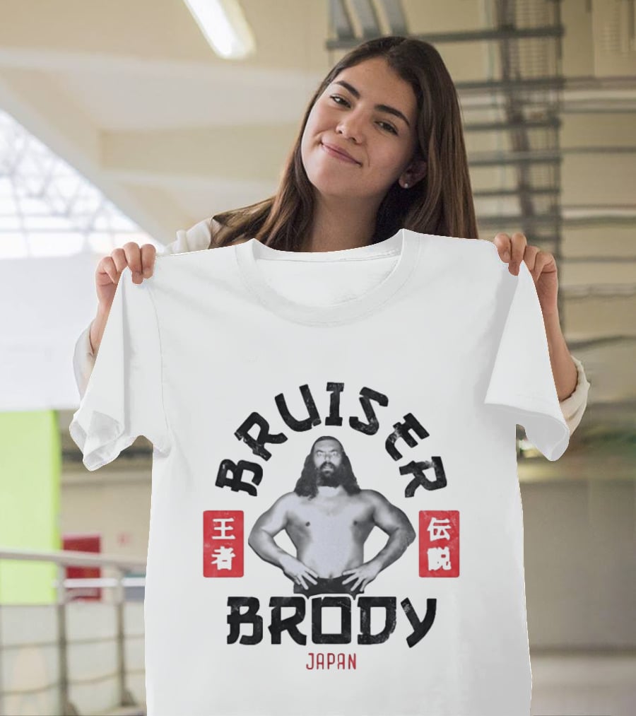 Bruiser Brody Wrestling Legend Japan Kanji Red Blocks T-Shirt