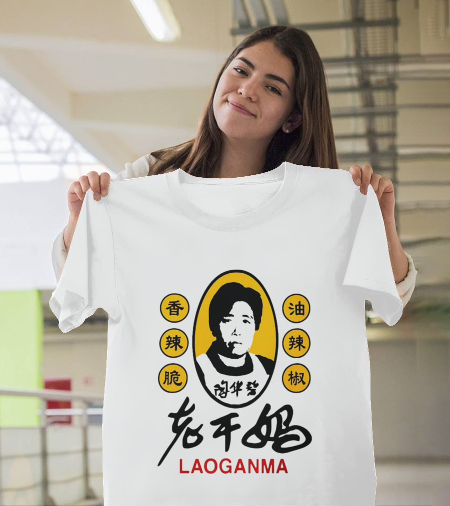 Sam Smith Laoganma T-Shirt