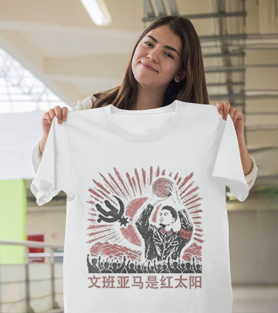 Victor Wembanyama Spurs Comrade Wendy T-Shirt