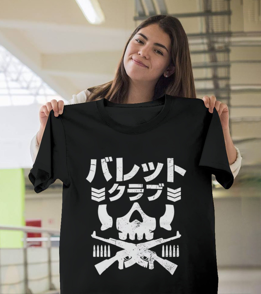 Bullet Club Skull Guns T-Shirt