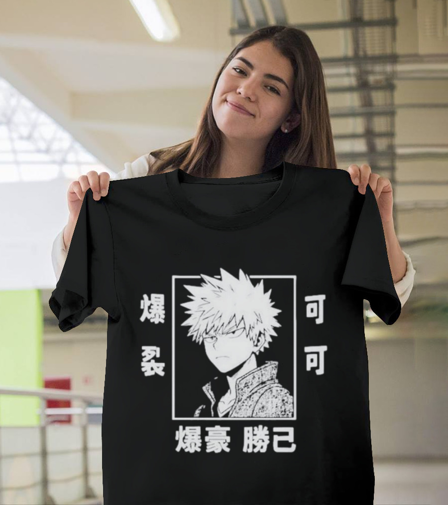 Paymoneywubby Bakugou Katsuki Glare My Hero Academia T-Shirt