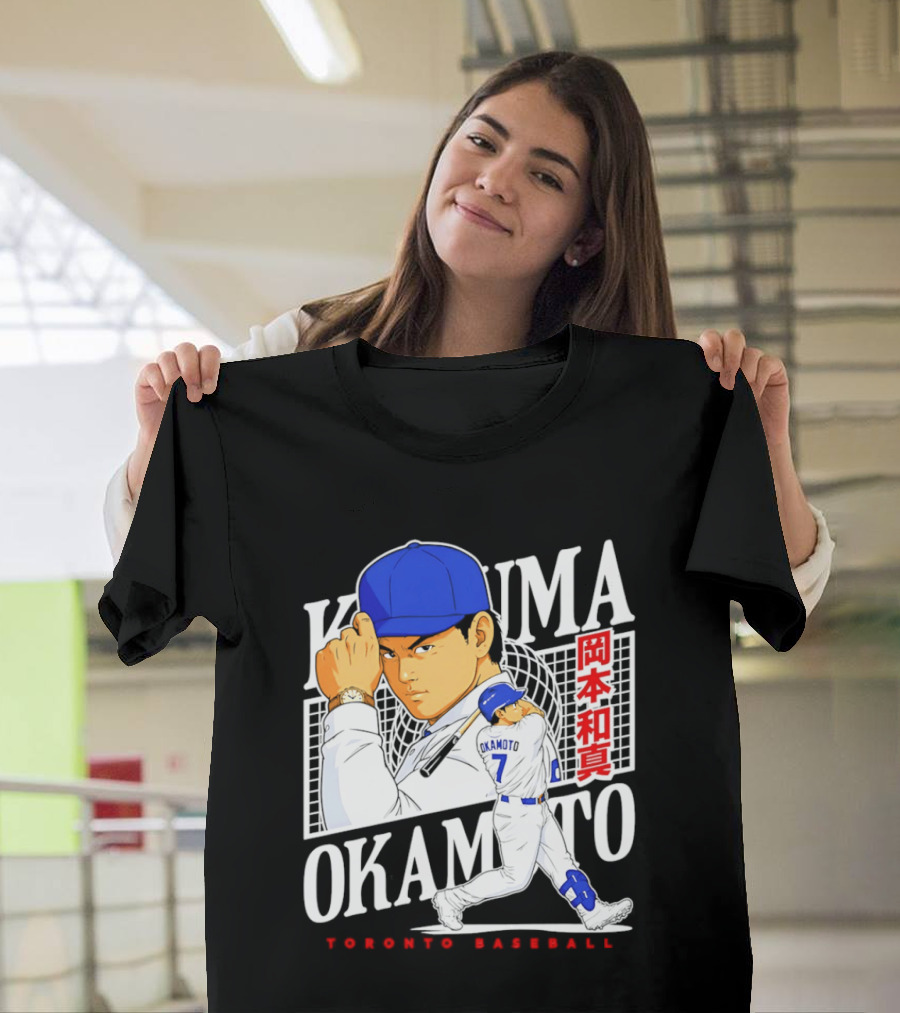 Kazuma Okamoto Toronto Baseball Anime T-Shirt