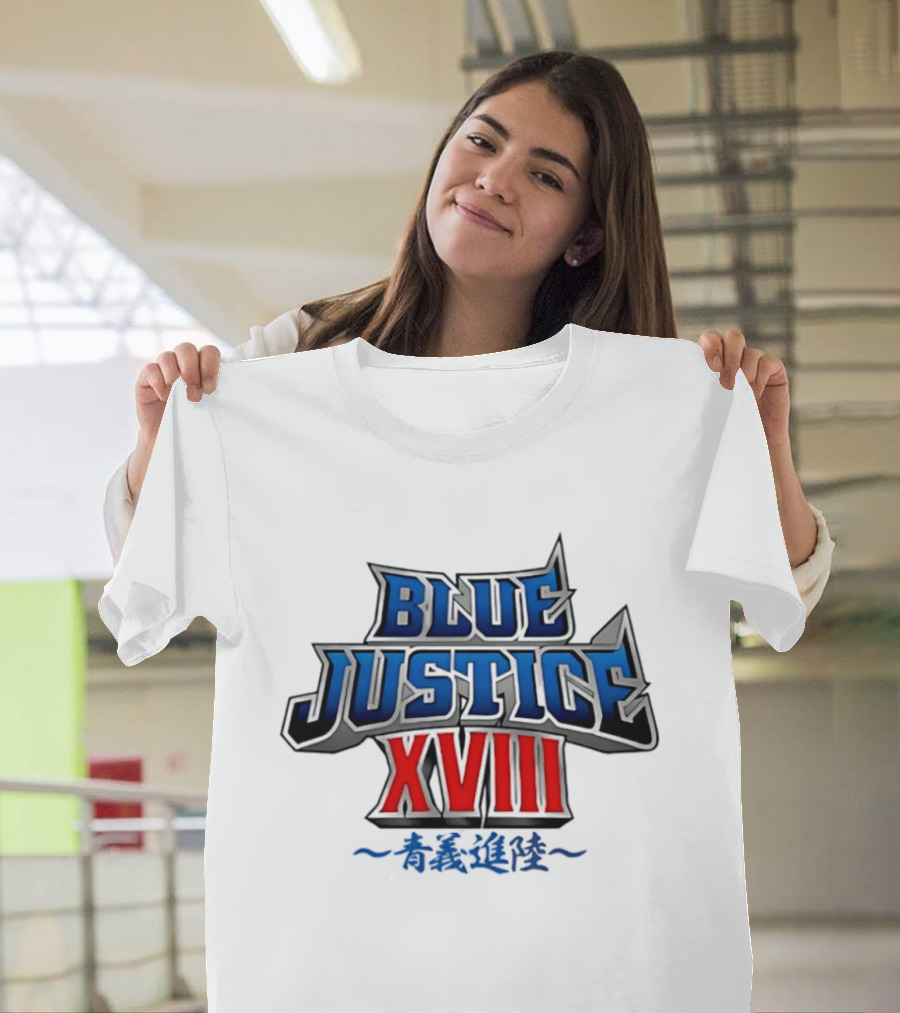 Blue Justice XVIII Yuji Nagata T-Shirt