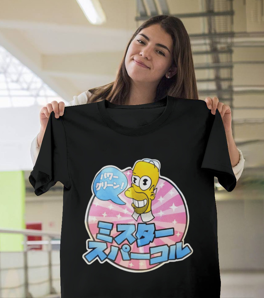The Simpsons Mr. Sparkle Japanese T-Shirt