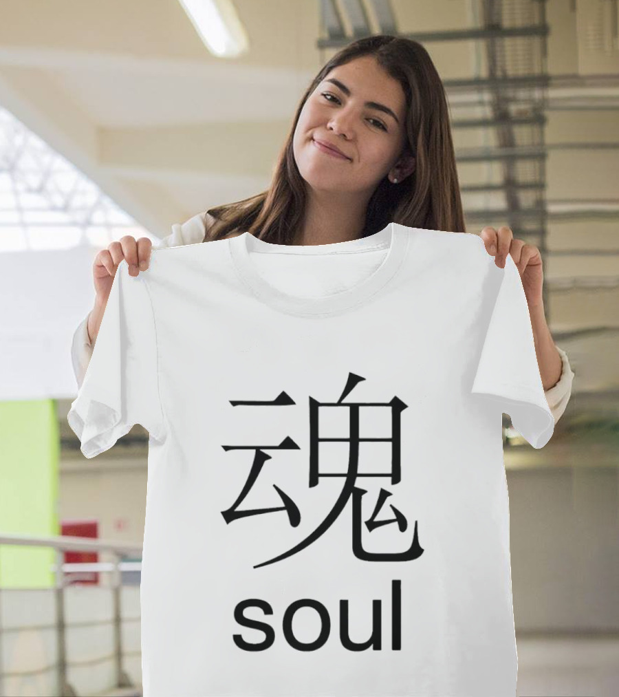 Soul Kanji Calligraphy Chinese Characters T-Shirt