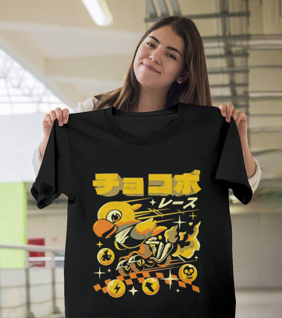 Chokobo Resu Chocobo Race Final Fantasy Colorful Energetic T-Shirt