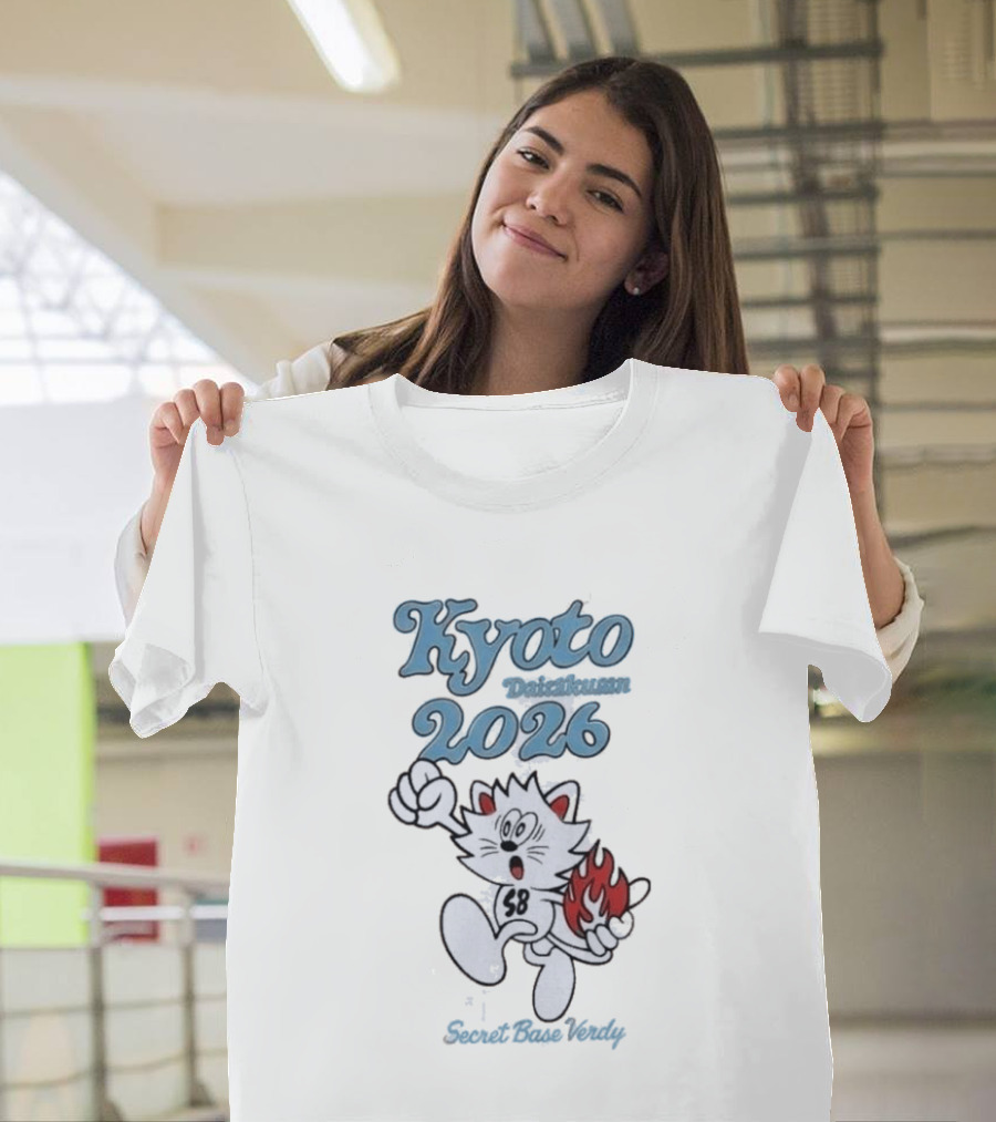 Kyoto Daisakusen 2026 Verdy Secret Base Collaboration Featuring Running Cat With Flame Tail T-Shirt