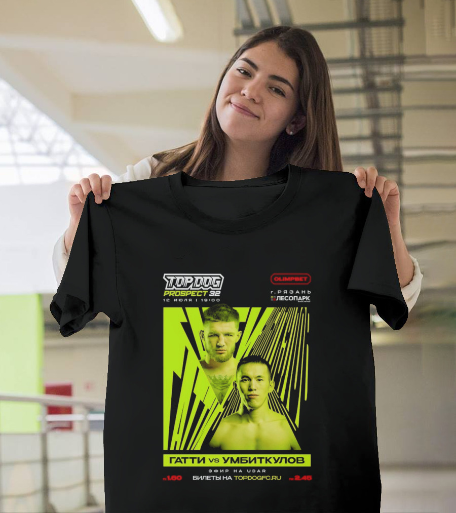 Top Dog Prospect 32 Gatti Vs Umbitkulov Fight 12 July 19:00 Bilety TopDog.Pro T-Shirt