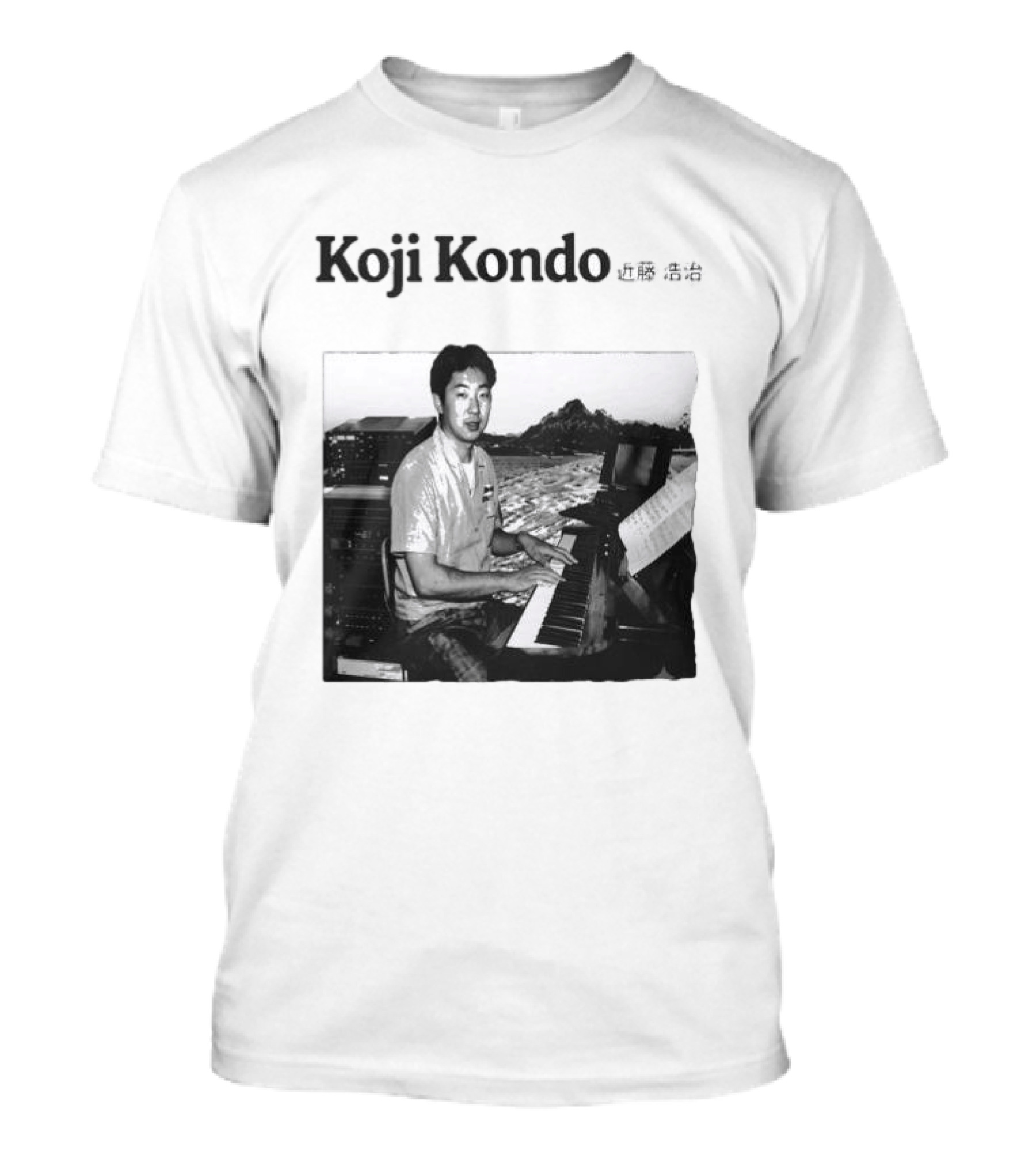 Koji Kondo I Can Hear Music Piano Masters T-Shirt