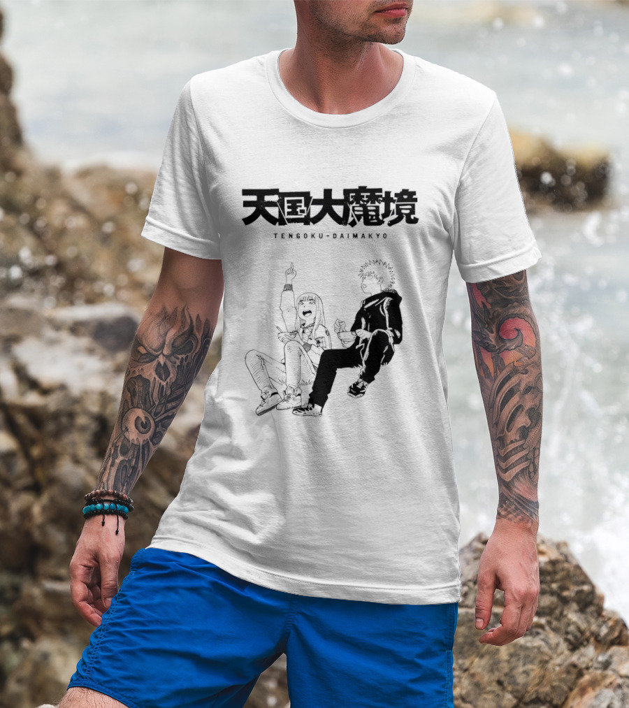 Tengoku Daimakyo Anime Characters Sitting Together Eating T-Shirt