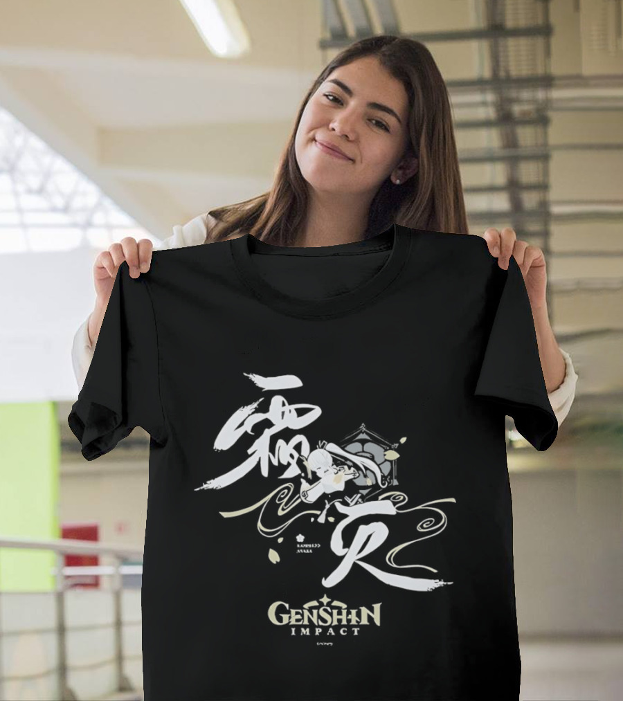 Kamisato Ayaka Genshin Impact White Calligraphy T-Shirt