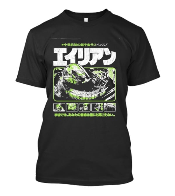Alien Mister Black In Space No One Can Hear You Scream T-Shirt