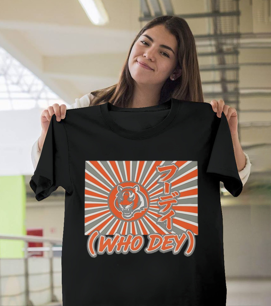 Cincinnati Bengals Who Dey Tiger Japanese T-Shirt