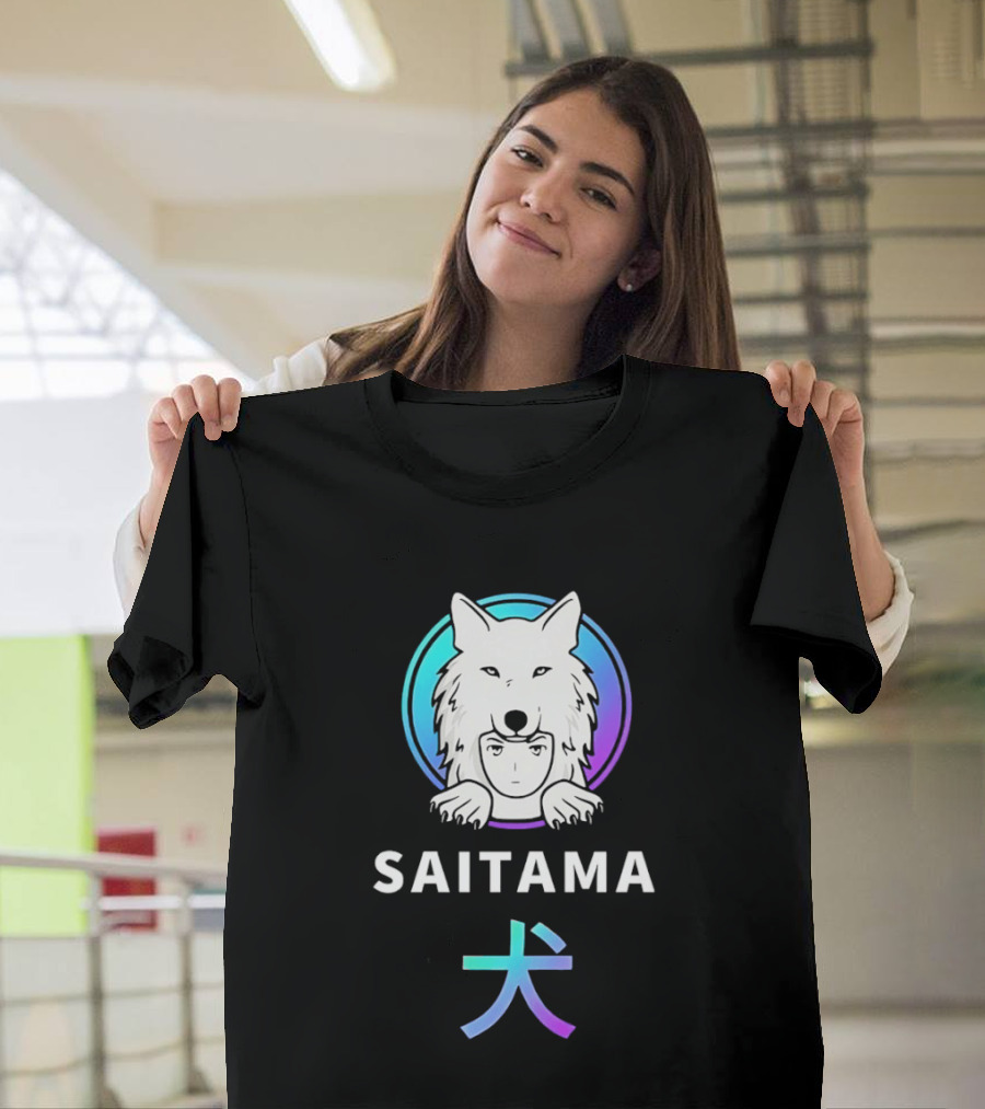 Saitama Wolf Inu Anime Manga Kanji T-Shirt
