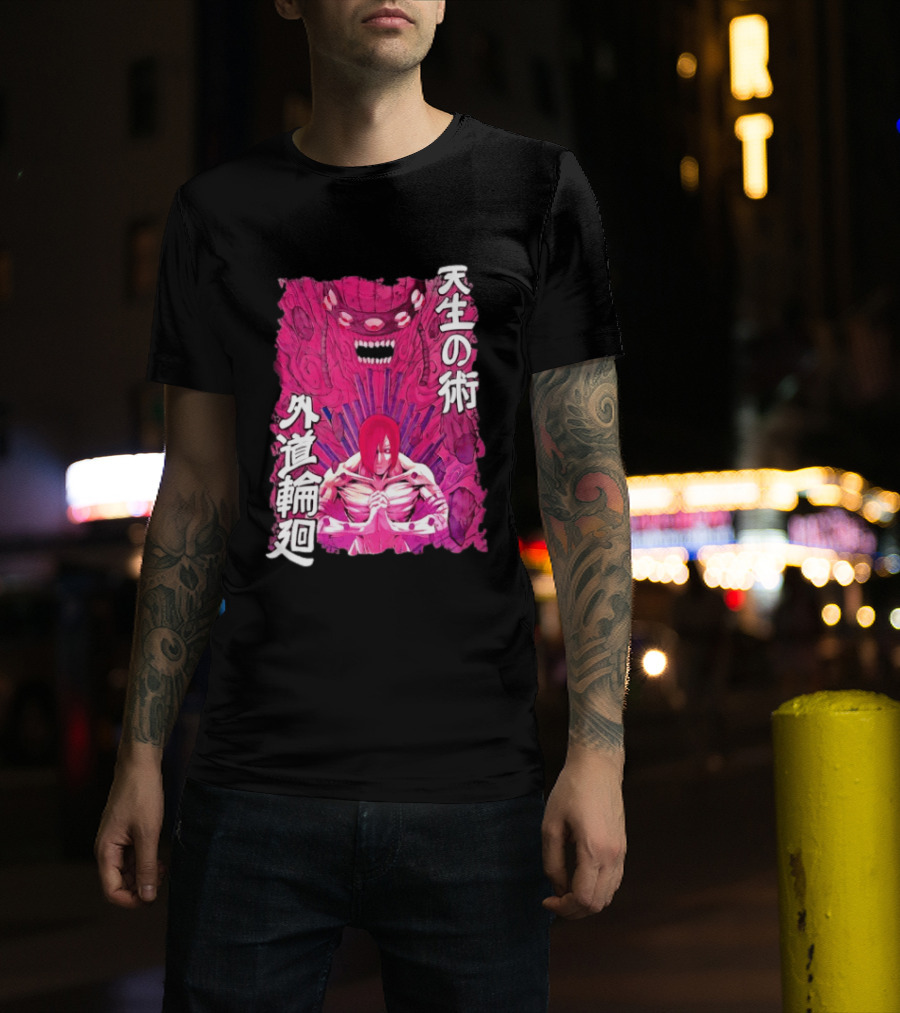 Pain Naruto Shippuden Gedo Mazo Tensei No Jutsu T-Shirt