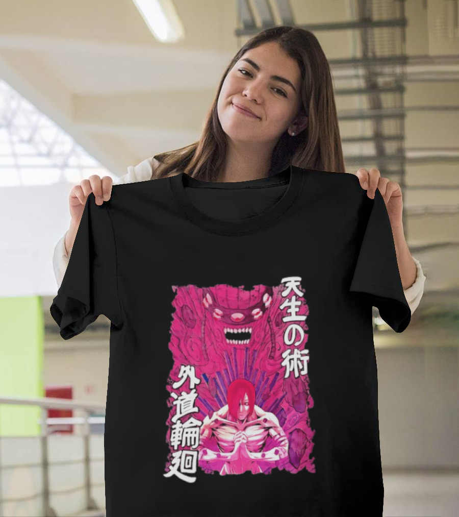 Pain Naruto Shippuden Gedo Mazo Tensei No Jutsu T-Shirt