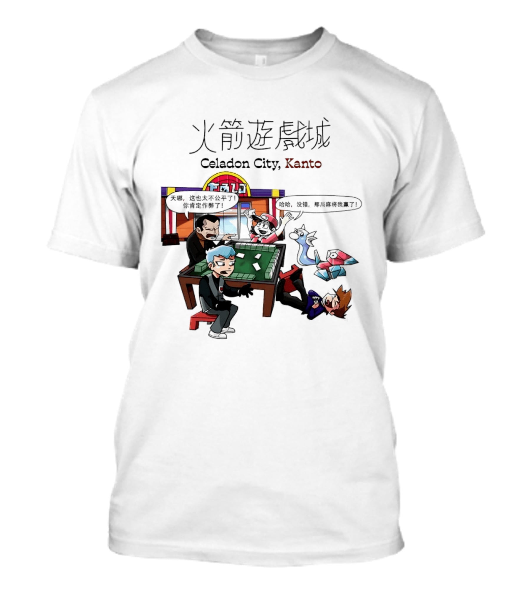 Celadon City Kanto Casino Scene With Iconic Characters T-Shirt