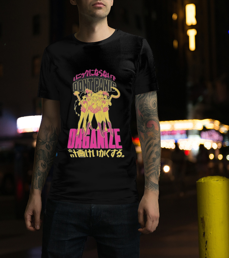 Sailor Moon Don't Panic Organize Japanese T-Shirt
