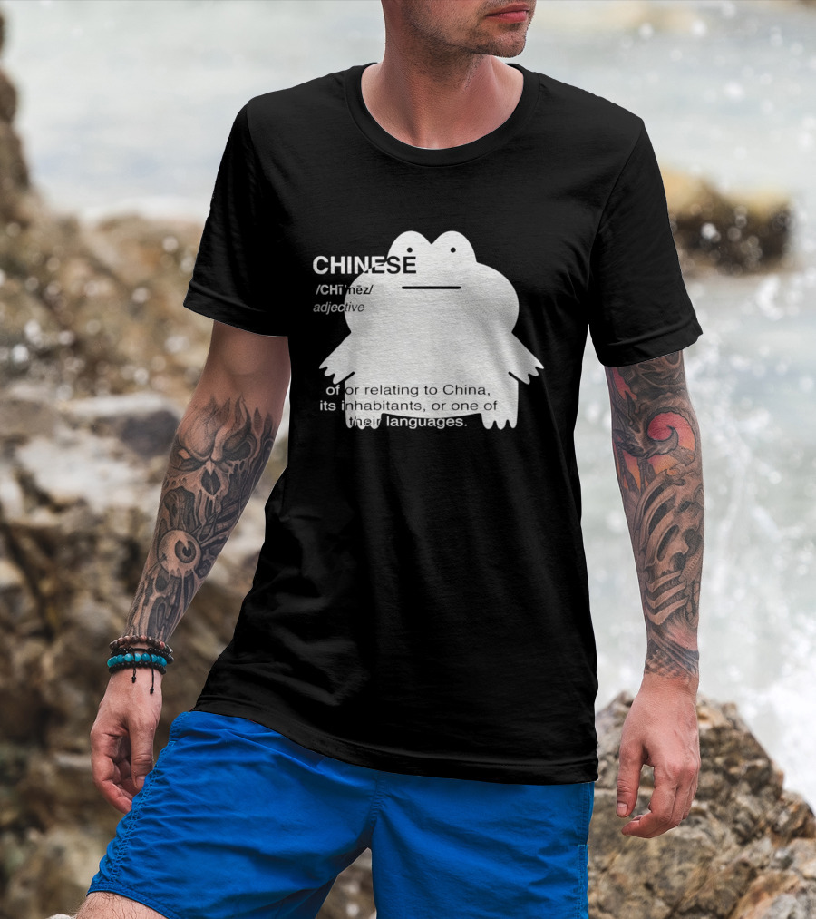 CHINESE Definition Frog Relating To China Its Inhabitants Or Their Language T-Shirt