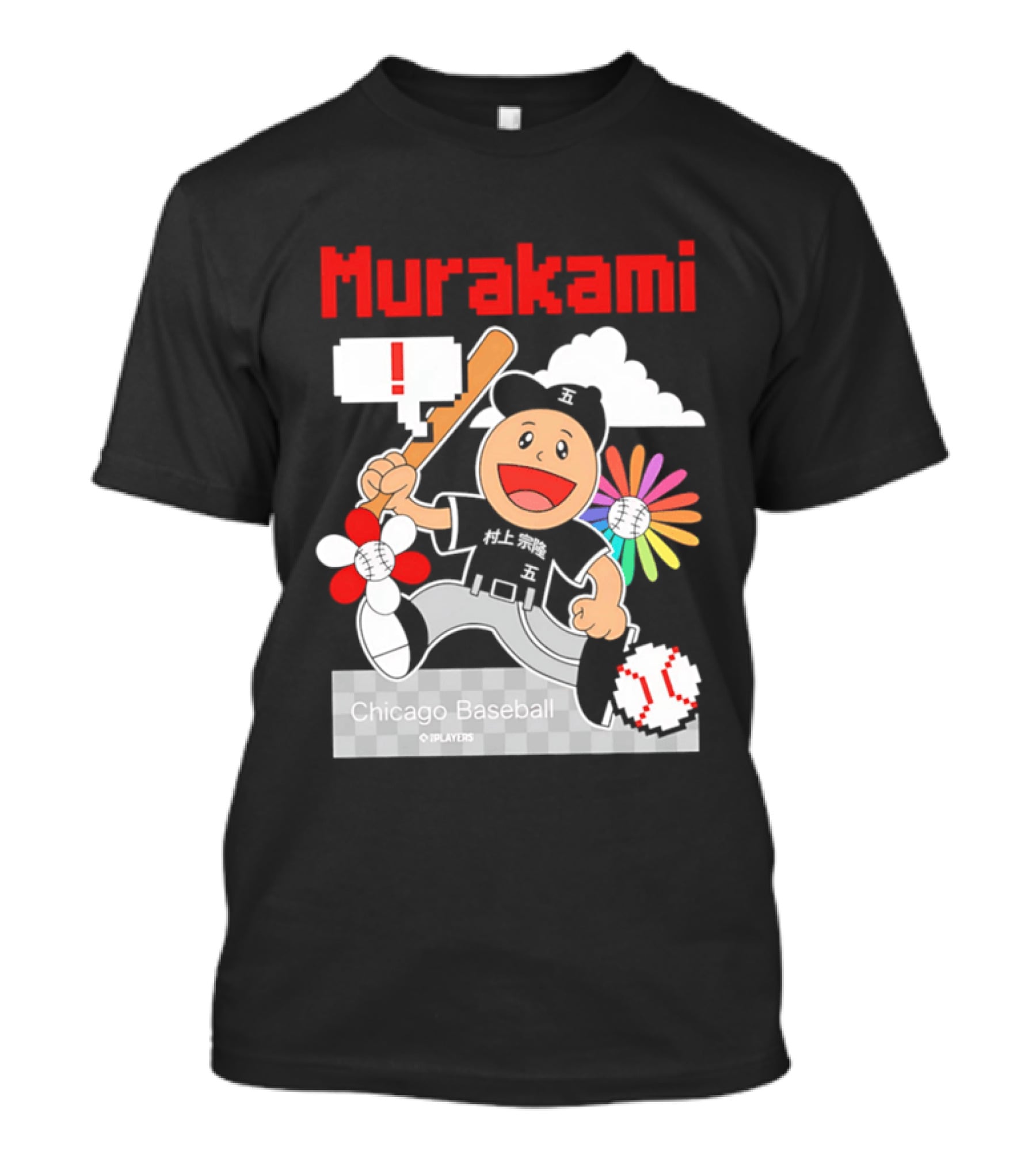 Murakami Chicago Baseball IPlayers Animated Character Flower Motif T-Shirt