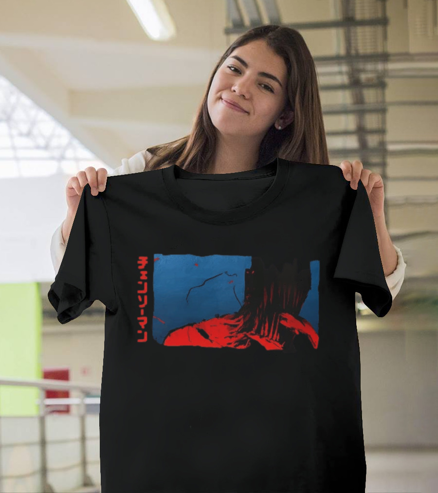 Chainsaw Man Nightmare Ink Dark Anime Art Manga T-Shirt