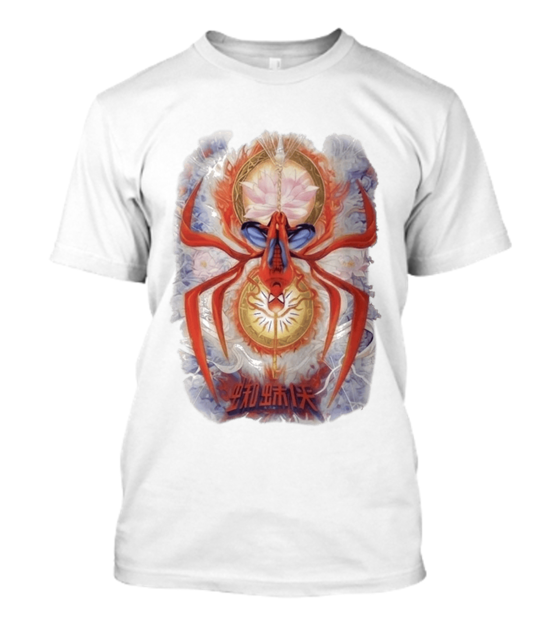 Spider Man Lotus Symbol Chinese Text Tom Holland Zendaya Reveal T-Shirt