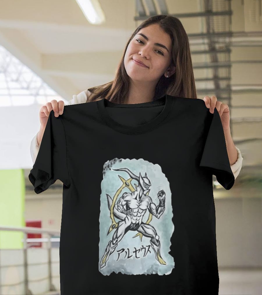 Arceus Muscular Humanoid Form Fighting Stance Watercolor Japanese T-Shirt