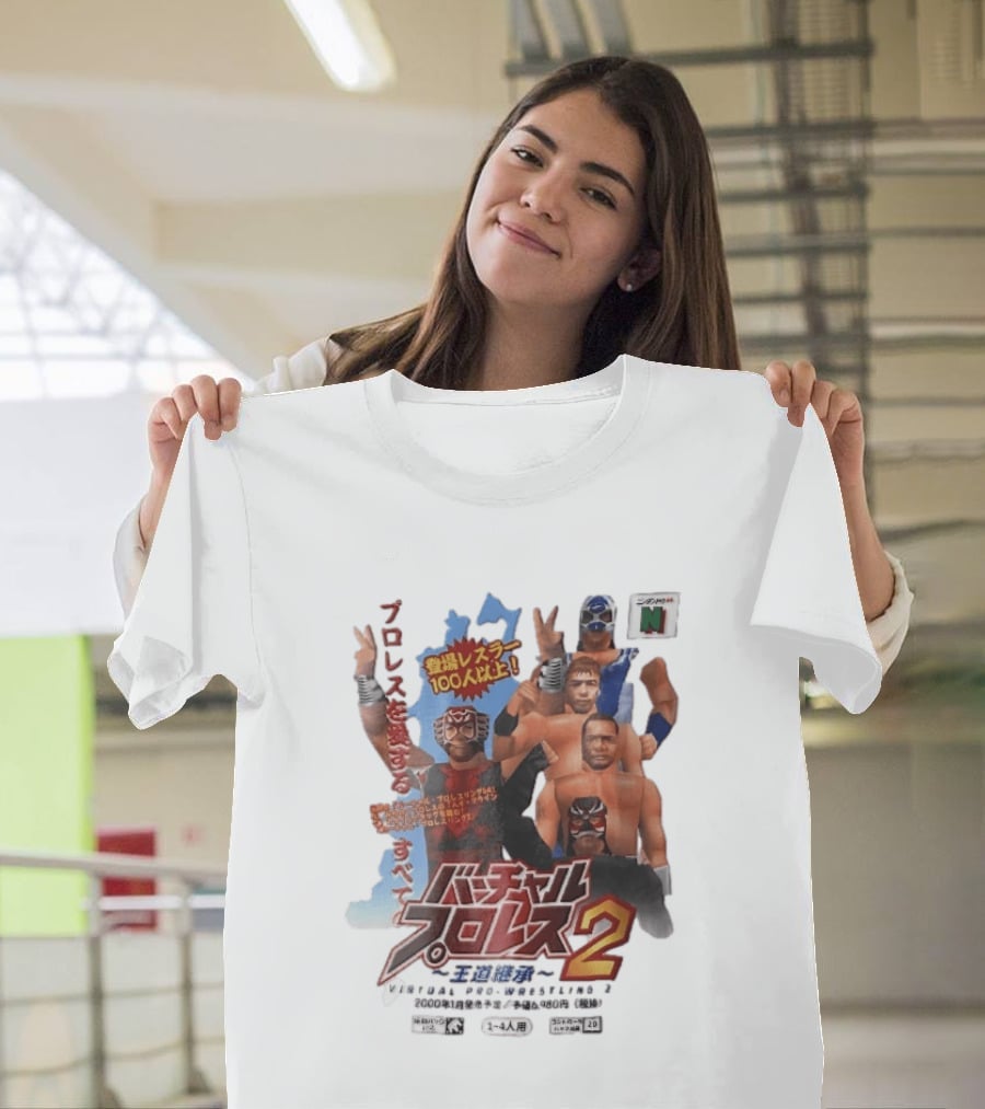 Virtual Pro Wrestling 2 2000 N64 Low Poly 3D Wrestlers Nintendo Game T-Shirt