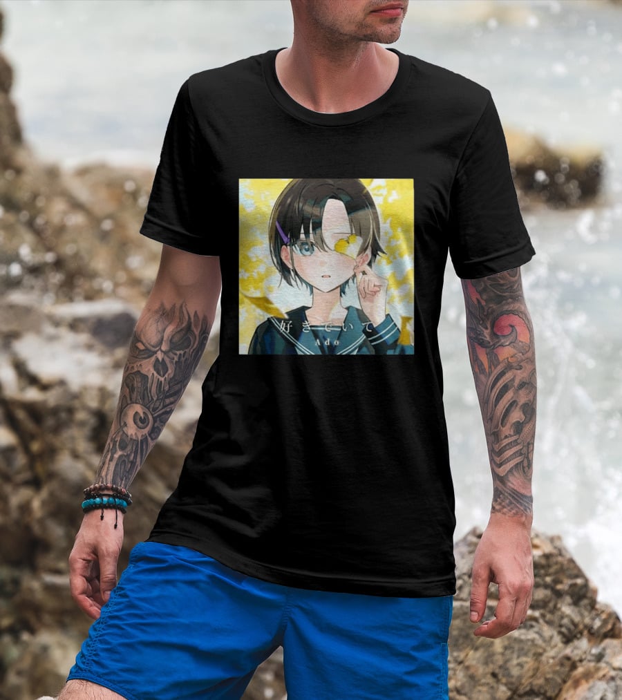 Ado Suki De Ite Anime Aesthetic Release September 7 2026 T-Shirt