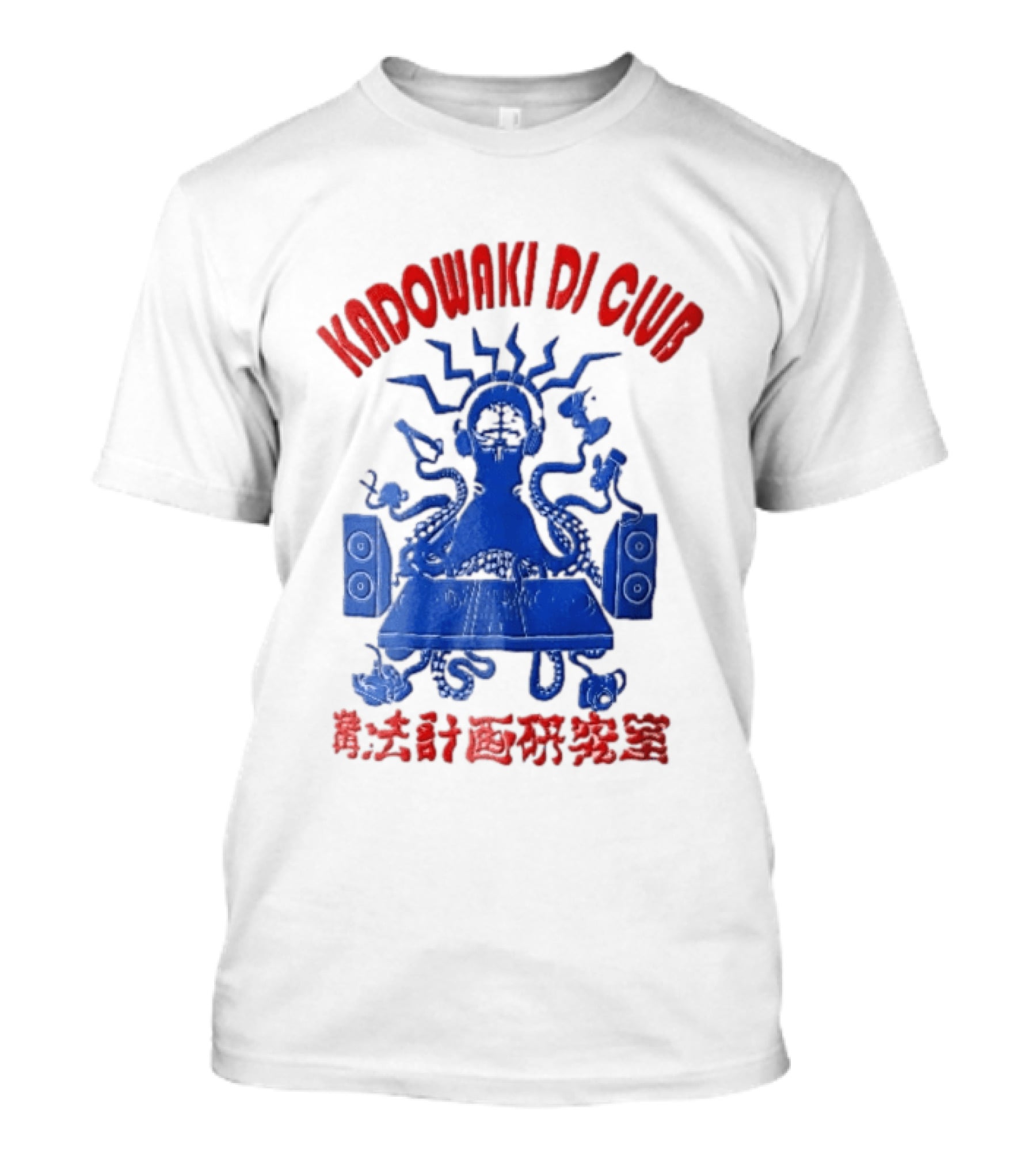 Kadowaki Dj Club Blue Octopus Turntable Brain Headphones Speakers 2024 T-Shirt
