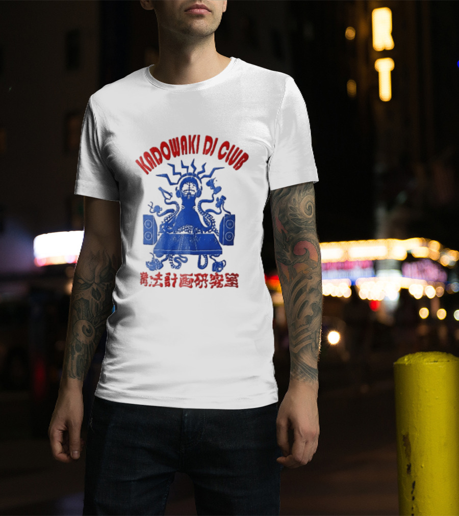 Kadowaki Dj Club Blue Octopus Turntable Brain Headphones Speakers 2024 T-Shirt