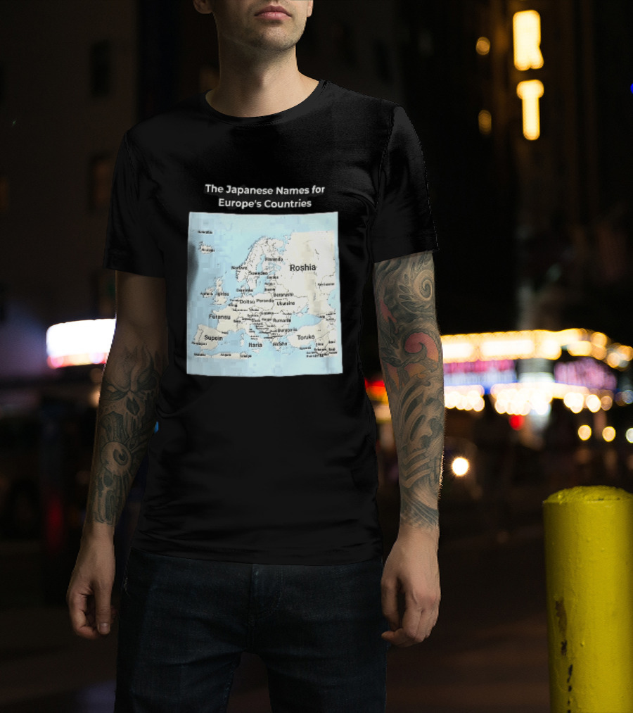 The Japanese Names For European Countries Map With Labels T-Shirt