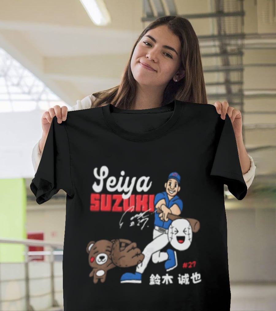 Seiya Suzuki Foul Territory Baseball Player 27 MLB Bear T-Shirt