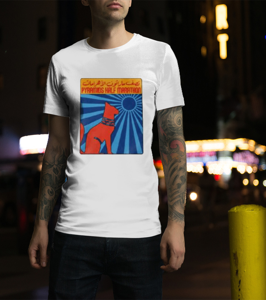 Pyramids Half Marathon Egypt Cat Sunburst Arabic T-Shirt