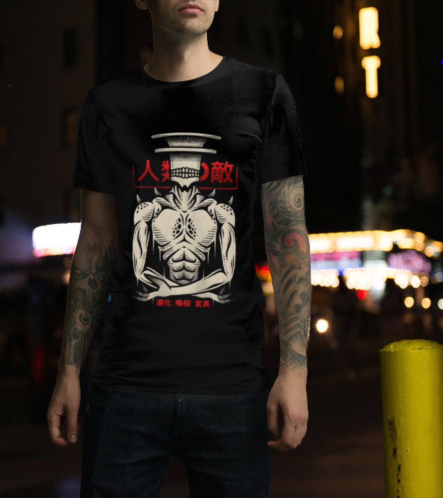 Kaiju No 9 Human Faced Enemy Monster Kinroku Keringenzou T-Shirt