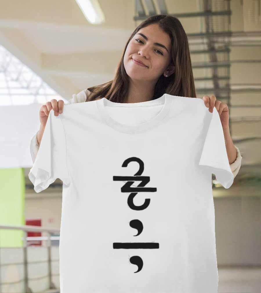 Bon Iver Hangul Text Vertical T-Shirt