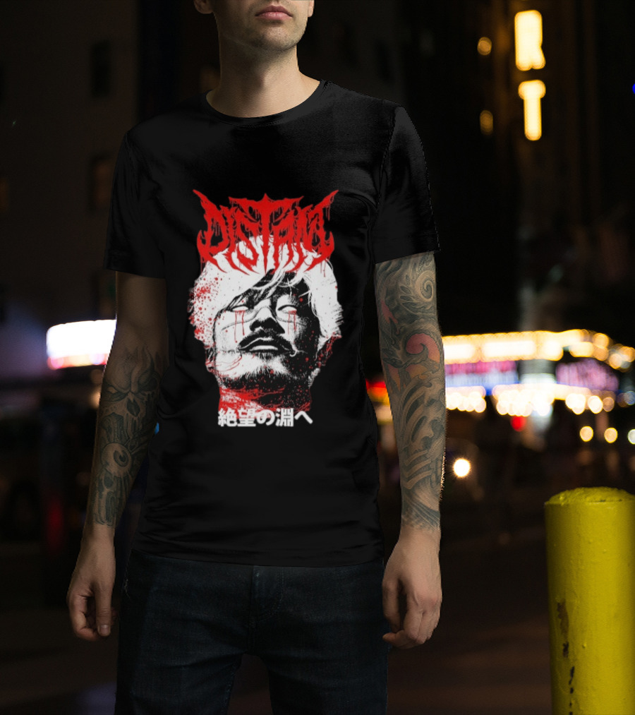 Distant Ichi T-Shirt