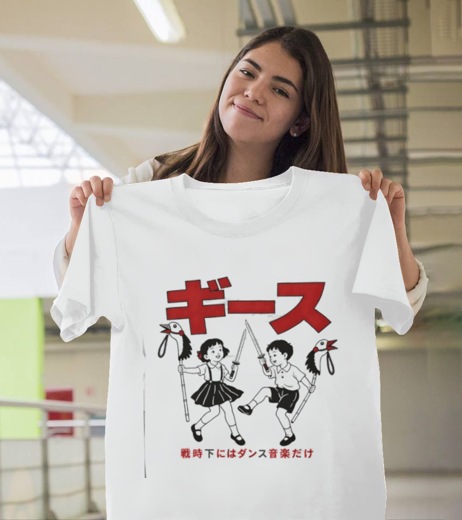 Geese Kids With Stick Horses In Tokyo Japanese T-Shirt