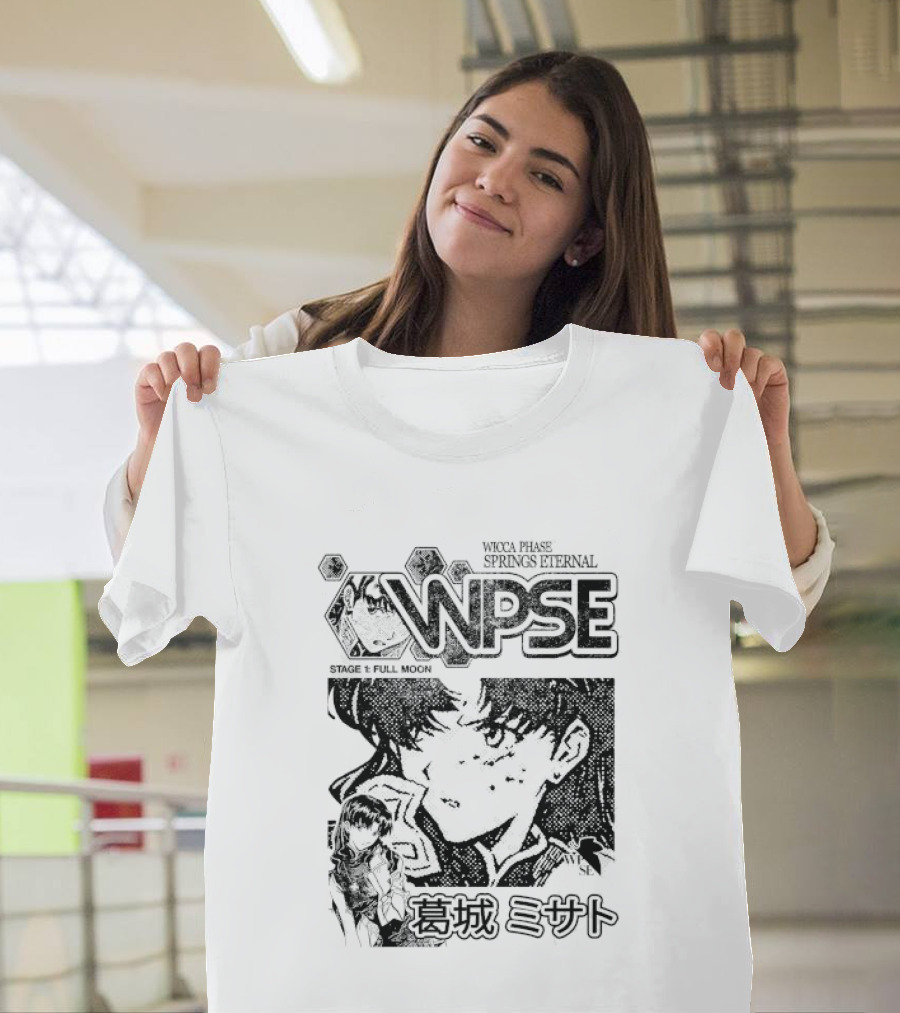 Katsuragi Misato Wicca Phase Springs Eternal WPSE God Knows I'm Not Perfect T-Shirt