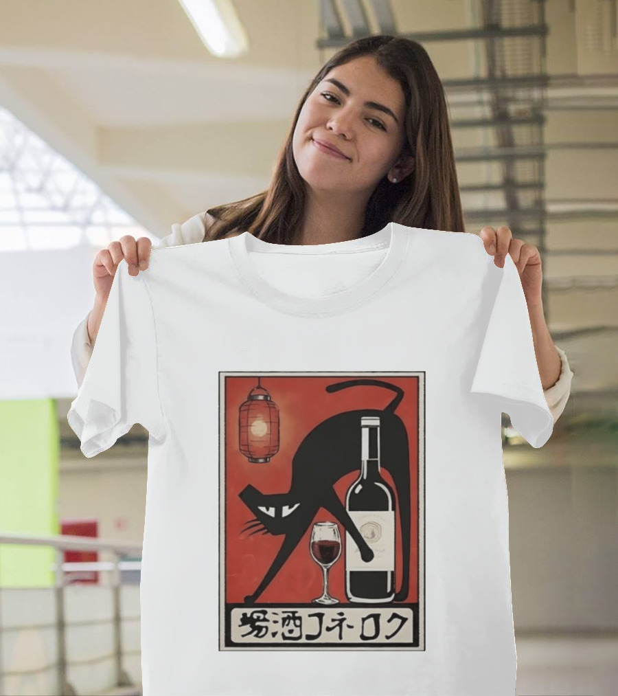 Black Cat Red Wine Japanese Lantern Kanji T-Shirt