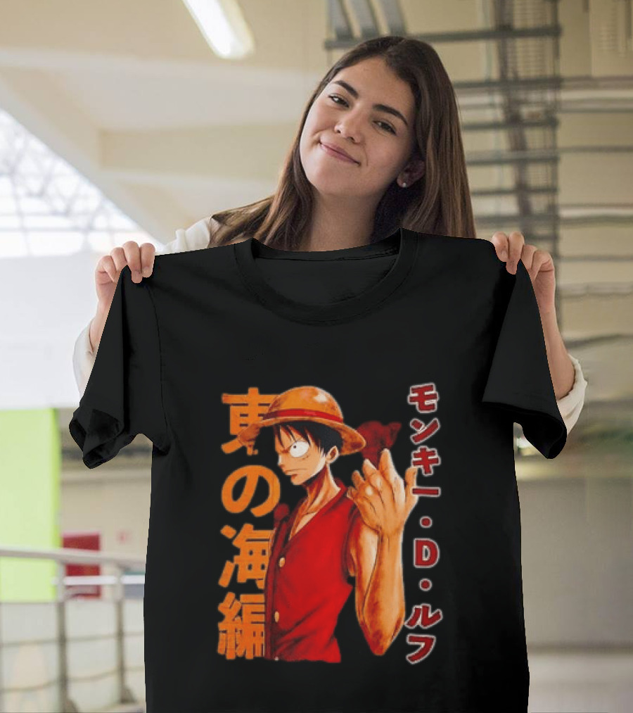 Monkey D Luffy One Piece D T-Shirt