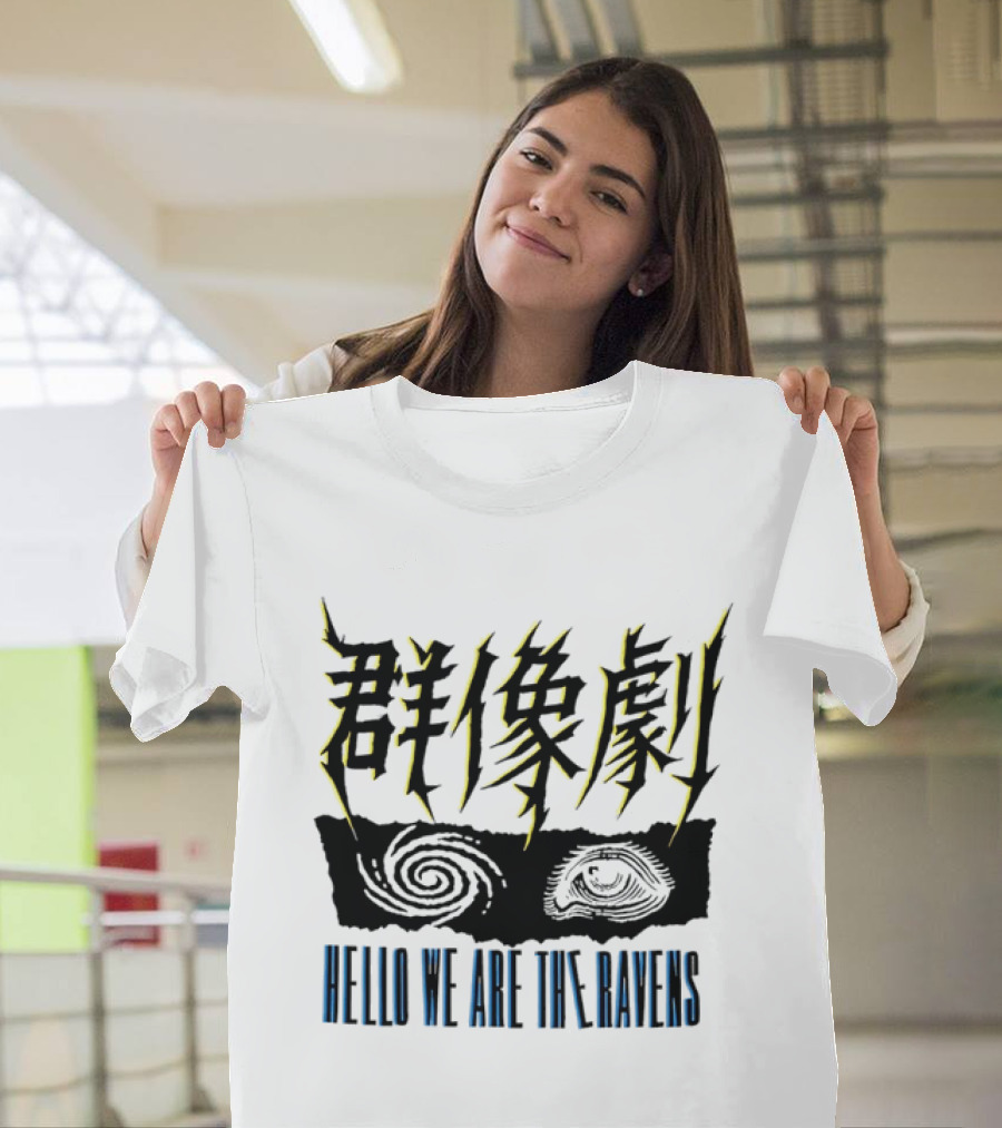 Gunzogeki Hello We Are The Ravens T-Shirt