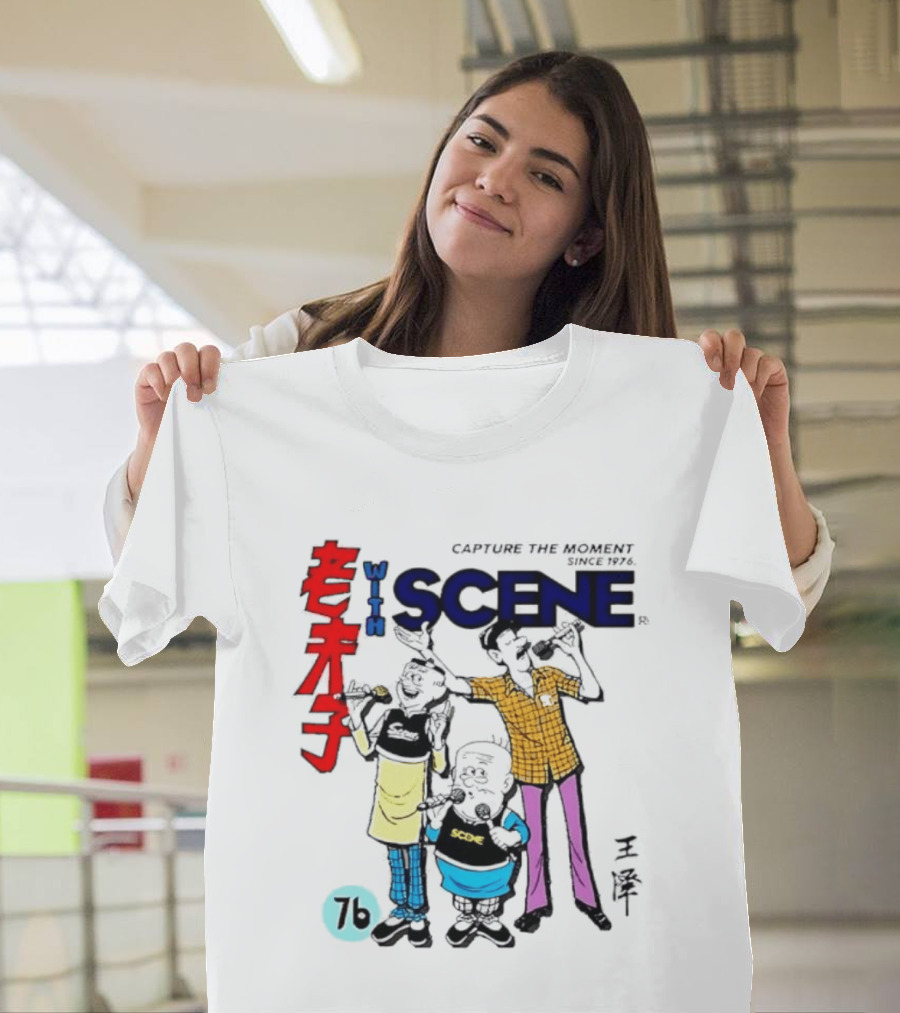 Lao Fu Zi Old Master Q With Scene Capture The Moment Since 1976 T-Shirt